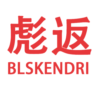 彪返 BLSKENDRI商标转让