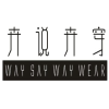 卉说卉穿  WAY SAY WAY WEAR商标转让