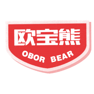 欧宝熊 OBOR BEAR商标转让