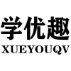 学优趣 XUEYOUQV商标转让