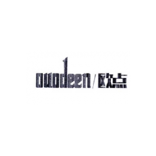 欧点  OUODEEN商标转让