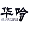 华吟 SPLENDIDCHANT商标转让