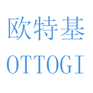 欧特基 OTTOGI商标转让