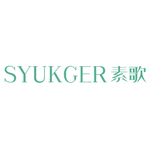 素歌 SYUKGER商标转让