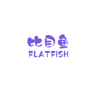 比目鱼 FLATFISH商标转让