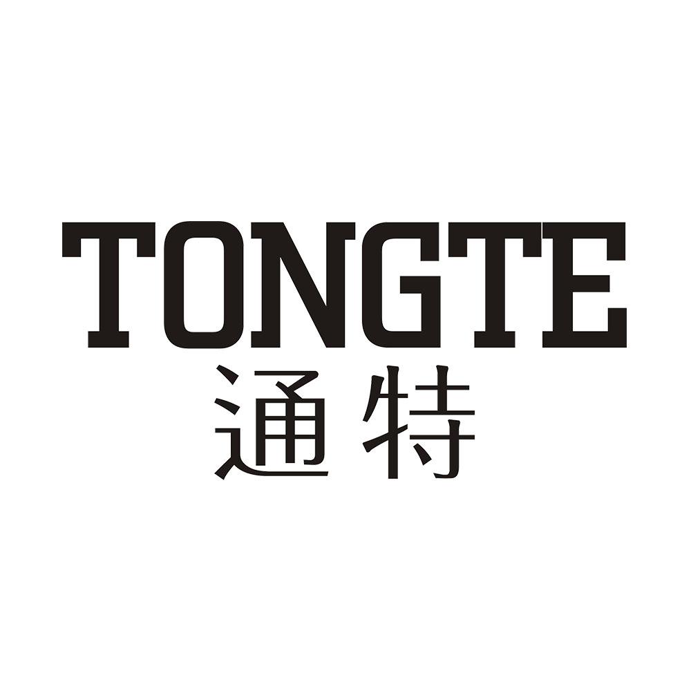 通特商标转让