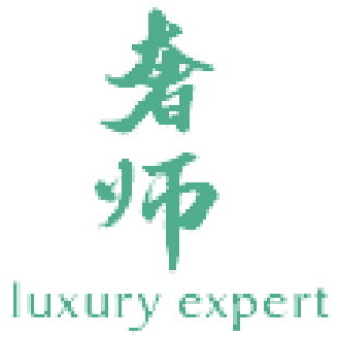 奢师 LUXURY EXPERT商标转让