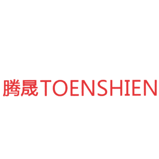 腾晟 TOENSHIEN商标转让