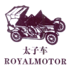 太子车 ROYALMOTOR商标转让