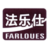 法乐仕 FARLOUES商标转让