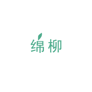 44317777商标转让