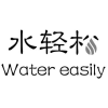 水轻松  WATER EASILY商标转让