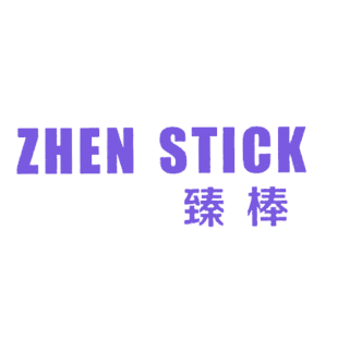 臻棒 ZHEN STTCK商标转让