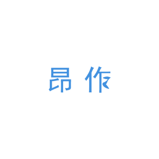 44716589商标转让