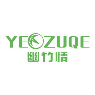 幽竹情 YEOZUQE商标转让