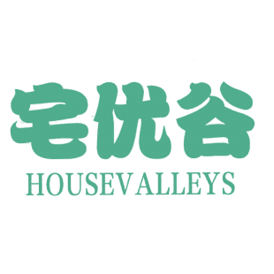 宅优谷 HOUSEVALLEYS商标转让