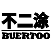 不二涂 BUERTOO商标转让