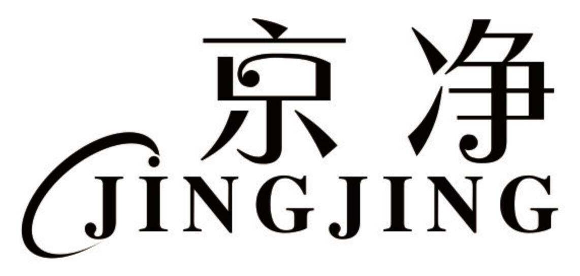 京净商标转让