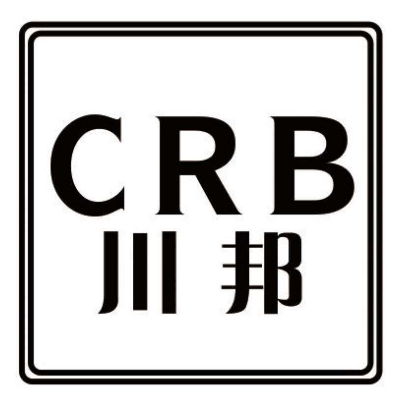 川邦 CRB商标转让