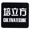 培立方 CULTIVATECUBE商标转让