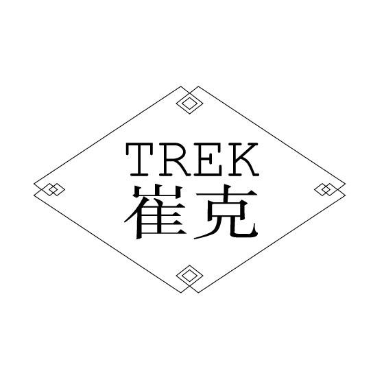 崔克 TREK商标转让