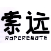 索远 ROPEREMOTE商标转让