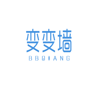 变变墙 BBQIANG商标转让