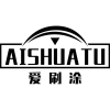 爱刷涂商标转让