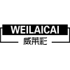 威莱彩商标转让