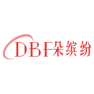 DBF朵缤纷商标转让