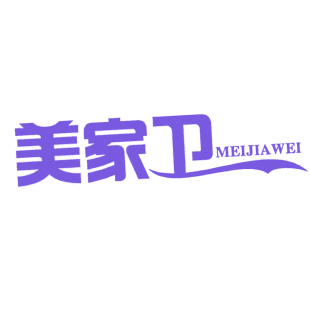 美家卫商标转让