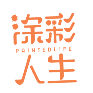 涂彩人生 PAINTEDLIFE商标转让