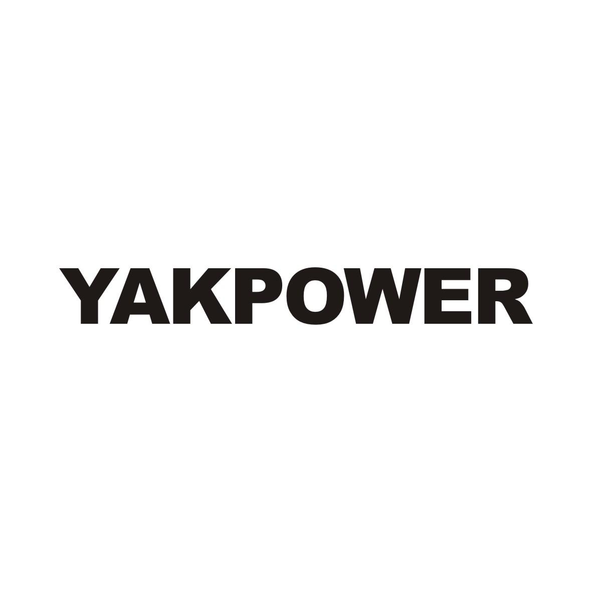 YAKPOWER商标转让