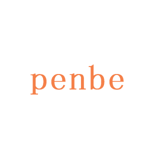 PENBE商标转让