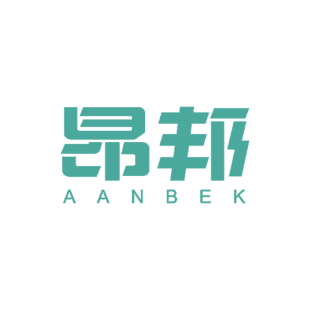 昂邦 AANBEK商标转让