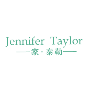 家·泰勒 JENNIFER TAYLOR商标转让