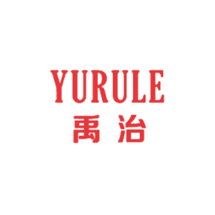 禹治 YURULE商标转让