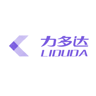 力多达 LIDUDA商标转让