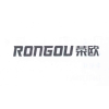 RONGOU荣欧商标转让