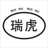 瑞虎 RUI HU RUI HU商标转让