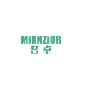 名卓 MIRNZIOR商标转让