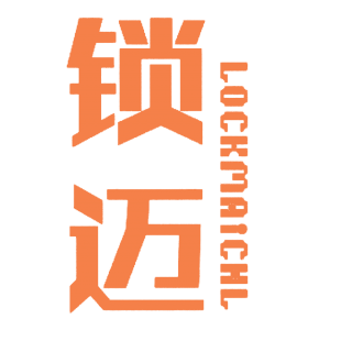 锁迈  LOCKMAICHL商标转让
