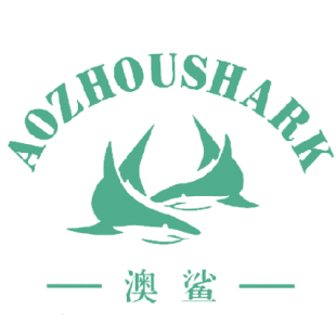 澳鲨  AOZHOUSHARK商标转让