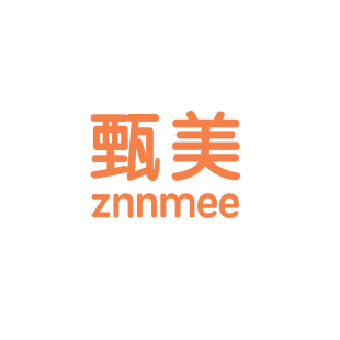 甄美 ZNNMEE商标转让