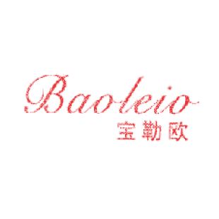 宝勒欧 BAOLEIO商标转让