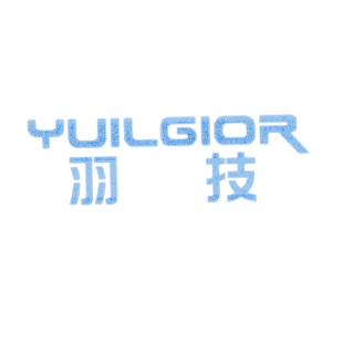 羽技 YUILGIOR商标转让