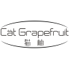 猫柚 CAT GRAPEFRUIT商标转让