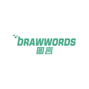 图言 DRAWWORDS商标转让