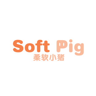 柔软小猪 SOFT PIG商标转让
