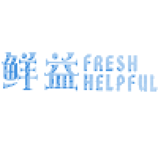 鲜益 FRESH HELPFUL商标转让